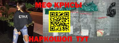 тгк Заводоуковск