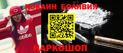 СК Жуковский