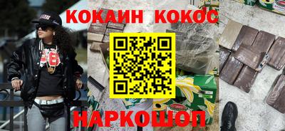 СК Жуковский