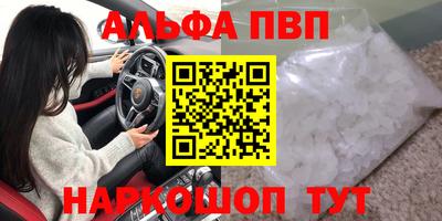 СК Жуковский