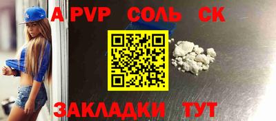 тгк Заводоуковск