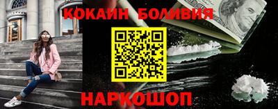 винт Заволжье