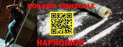 винт Заволжье
