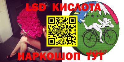 СК Жуковский