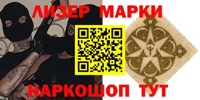 тгк Заводоуковск