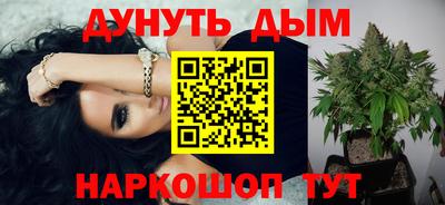 винт Заволжье