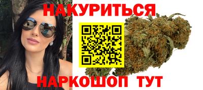 тгк Заводоуковск
