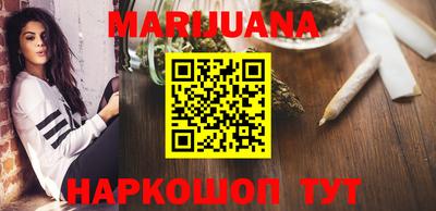 тгк Заводоуковск