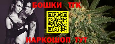 винт Заволжье