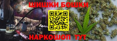 тгк Заводоуковск