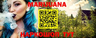 винт Заволжье