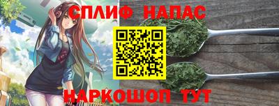 винт Заволжье