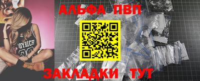 СК Жуковский
