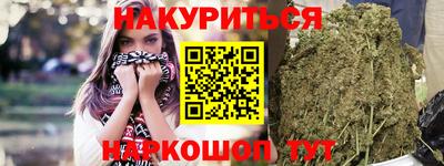 СК Жуковский