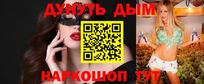 винт Заволжье