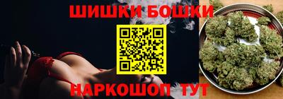 spice Туймазы