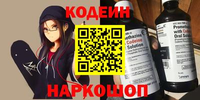 СК Жуковский