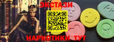 СК Жуковский