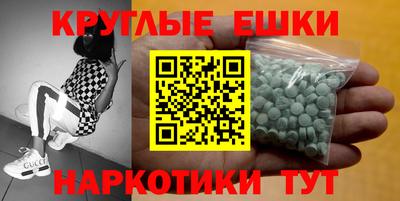 винт Заволжье