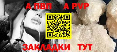 СК Жуковский
