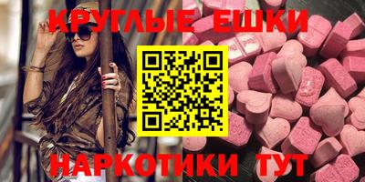 СК Жуковский