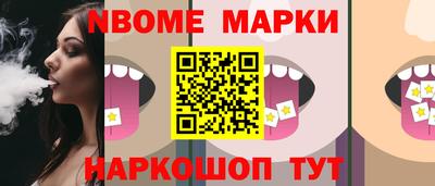 СК Жуковский