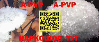 СК Жуковский