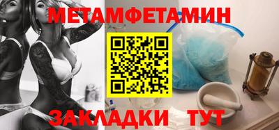 СК Жуковский