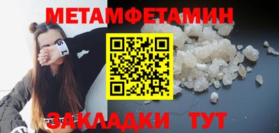 тгк Заводоуковск