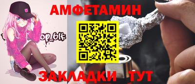 СК Жуковский
