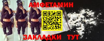 тгк Заводоуковск