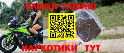 тгк Заводоуковск