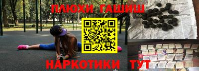 винт Заволжье