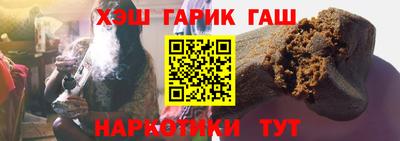 винт Заволжье