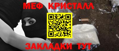 винт Заволжье