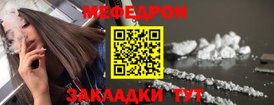 СК Жуковский
