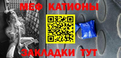 тгк Заводоуковск